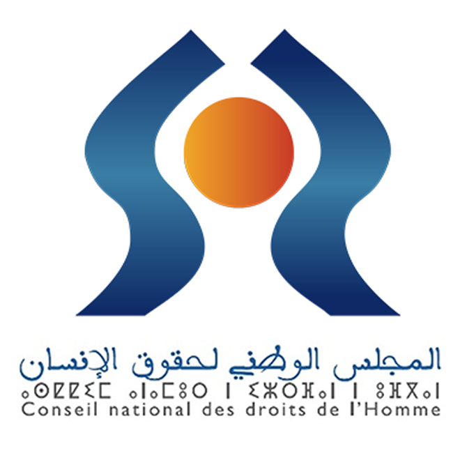 Avis etudiant flshr